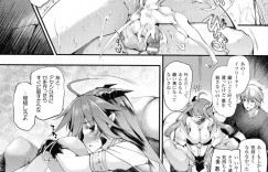 【エロ漫画】メイドのコスプレで母乳飲み放題のサービスする淫乱巨乳美女が男性に乳首責めされてデカチンポで即挿入されてトロ顔で母乳発射して中出しセックスで快楽堕ちしちゃう！【大平さんせっと】
