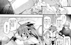 【エロ漫画】メイドのコスプレで母乳飲み放題のサービスする淫乱巨乳美女が男性に乳首責めされてデカチンポで即挿入されてトロ顔で母乳発射して中出しセックスで快楽堕ちしちゃう！【大平さんせっと】