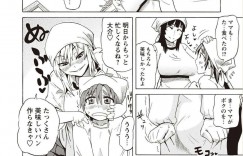 【エロ漫画】パン作りながら母親をオカズにしてオナニーする弟がギャル姉に見つかり母親の前で手コキされて一発抜き発情したギャル姉にクンニさせられて正常位で生即ハメされて中出しセックスしちゃう！【ユウキレイ】