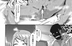 【エロ漫画】セックス勝負の特訓をする淫乱黒ギャルが童貞柔道部真主将を使ってフェラや手コキして騎乗位でエッチしまくって射精タイムを短縮しちゃう！【四電ヒロ】