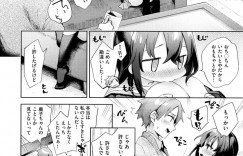 【エロ漫画】キス以上のことをしてくれない彼氏に対して不満を持つ巨乳JK彼女…セックスしてくれない彼氏にカッターを向けて迫り即尺する！【冬みかん】