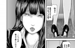 【エロ漫画】プールで人妻達に逆ナンされた３人組…ホテルで食事をしてトイレに行った青年を誘惑して部屋で中出しエッチしちゃう！【御手洗佑樹】