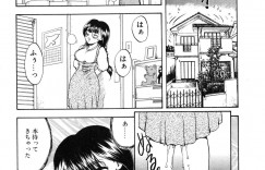 【エロ漫画】散らかってる弟の部屋に姉弟エッチのエロ本を見つけた無垢な姉が自分と弟がエッチしている妄想をしてオナニーで潮吹き！【飛龍乱】