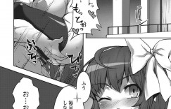 【エロ漫画】便秘に悩んでいた無垢な妹が兄に相談すると肛門を乱暴に犯されてアナルに中出しされて快楽堕ち！【Anchors】