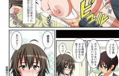 【エロ漫画】地味だがエロい体のクラスメイトのメガネ巨乳JK…青年が気になっていると友達にハメ撮り輪姦を見せられてショックを受けたが自分も我慢できずにイチャラブ膣内射精！孕ませ妊娠堕ち！【Drain】