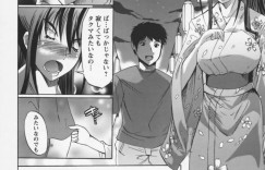 【エロ漫画】ツンデレJKが男子に祭りに誘われて肝試しで脅かされてお漏らししちゃう！発情した男子にクンニされて生即ハメの中出しで青姦！【鳳まひろ】