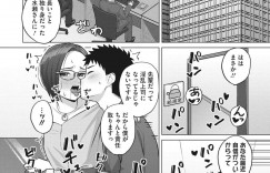 【エロ漫画】いつもクールな先輩に居酒屋で説教されて酒が回りいきなりキスされた新人営業マン…トイレに連れて行かれてフェラで発情して正常位で生ハメの中出しセックス快楽堕ち！【餃子定食】