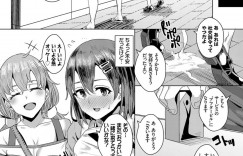 【エロ漫画】初めてのおつかいで姉の誕プレを買う美少女が体でお支払いしてイキまくり！【yumoteliuce】