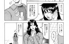 【エロ漫画】強姦グループに捕まって一晩中犯された美女探偵…吊り拘束されてオイルを全身塗られて乳首責めされて潮吹きして達磨返しで強姦されて悶絶しちゃう！【じゃみんぐ】