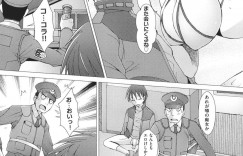 【エロ漫画】帰宅中の男性がエロ下着姿の美女に襲われて６９のフェラで性処理して脱走！【堺はまち】