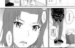 【エロ漫画】義理の弟にエッチを懇願されて断らなかった元ヤンナースがエロナース服を着せられて生即ハメの中出しセックスで快楽堕ちしちゃう！【月野定規】