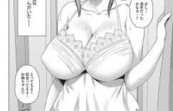 【エロ漫画】お姉ちゃん達とのエッチで弱っていたチンポが回復してくつろいでいたお姉ちゃん達にまた発情して誘惑して二度の乱交パーティーしちゃう！【白野じん】