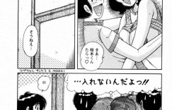 【エロ漫画】同窓会で憧れの元先生と二人っきりになってオカズにしていた事を話すと誘惑されて生即ハメの同時イキで快楽堕ち！【海野幸】