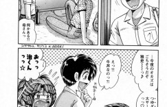 【エロ漫画】欲求不満の義姉に呼ばれて息子の相談していると妄想で発情して義弟を誘惑してぶっかけ射精で性処理する…【海野幸】