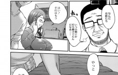 【エロ漫画】父親の再婚相手があまりにも若すぎて受け入れられない息子が義母を仲良くなる代わりに性処理をさせて快楽堕ちさせる！【若月】