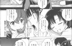 【エロ漫画】電車内でおっぱいを見せる代わりにチンポを出す青年が発情してJKに告白されながら騎乗位で生即ハメして処女喪失！【木谷さい】