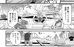 【エロ漫画】閉鎖寸前の遊園地でヒーローショーを薄衣装で演技するエロカワアクターが怪人と戦って衣装が破り公開セックスで中出しされて快楽堕ち！【松本痙】