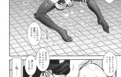 【エロ漫画】たむろしていた不良達を説教したPTA会長が男子トイレにハメられて復讐で全裸ストリップさせられてアナルで電マを挿入されてイキまくり！【梅玉奈部】