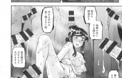 【エロ漫画】借金をしているオジサンが性奴隷の義娘を借金取りに売って輪姦させちゃう！調教済みの淫乱人妻が複数チンポでイキまくり！【梅玉奈部】