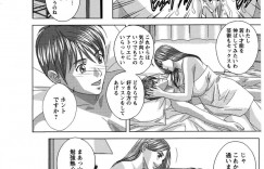 【エロ漫画】デッサンの巨乳先生に質感をかける為おっぱいを触らせて手コキであっけなくイッてしまってフェラされて生即ハメで中出しセックスしちゃう！【にしまきとおる】