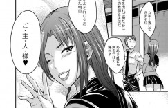 【エロ漫画】生意気な巨乳JKを挑発して催眠術をかけて痴女になりいきなりされて教室に入る度性処理をしてついには中出ししちゃう！【若月】