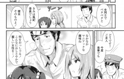 【エロ漫画】雑用押し付けられてる男子が淫乱生徒委員に女装をさせられて誘惑して手コキで射精して生即ハメの中出しセックスで快楽堕ち！【榎本ひでひら】