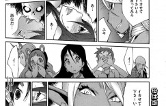 【エロ漫画】青年を取り合いする巫女と妖怪が巨乳巫女を妖怪達に輪姦させて中出しされまくり！【琴義弓介】