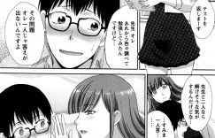 【エロ漫画】塾の先生の爆乳に見とれて成績が落ちている男子生徒…罪悪感を感じた爆乳先生がおっぱいを触らせて発情してエッチしちゃう！【板場広志】