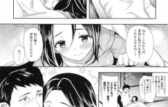 【エロ漫画】隣人のお兄ちゃんが好きになったJKが実は大昔に付き合っていて現代に転生して力を貸してくれたぬいぐるみの手で再びエッチしていちゃラブしちゃう！【狼亮輔】