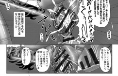 【エロ漫画】夏休みの間アルバイトをすると言ったJKが休み明けに退学して様子を見に行った青年が目の前で催眠アプリで操られて淫乱堕ち！【井上七樹】