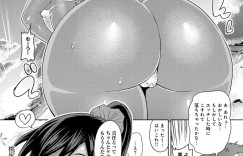 【エロ漫画】おどおどしている美人教師と本の趣味で意気投合した設備管理の男性が貸し借りを始めていつの間にか好きになって期間最後の日に告白されて学校でいちゃラブセックス！【いちこ】