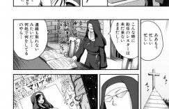 【エロ漫画】無垢な修道女が教会と勘違いして風俗に入ると新入りと思われて即お客様の対応させられて犯される！【吉村竜巻】