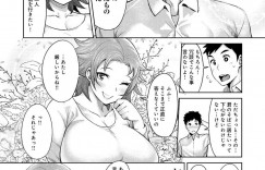 【エロ漫画】おでんの屋台をしていた巨乳お姉さんが会社員と意気投合して家に招き入れて発情して処女を捧げて快楽堕ち！【メトニウム】