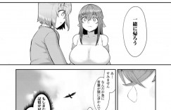 【エロ漫画】傷だらけで気を失っていたショタを拾った巨乳お姉さんが毎晩ショタにエッチな事をして性処理させる！【EOまさか】