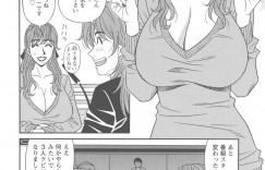 【エロ漫画】ラジオ番組で誕生日の当選者で声優の爆乳人妻の使用済み下着を要求してスタッフの前で全裸になって発情して輪姦される！【尾崎晶】