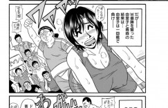 【エロ漫画】地域の改善の為女相撲を開催した巨乳市長が土俵に上がって廻しを履いて相撲のルールで上半身裸になって発情して土俵でセクハラされる！【尾崎晶】