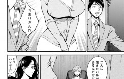 【エロ漫画】いつも通ってた風俗に推しの巨乳女性が会社に入社して勤務時間内にエッチオッケーの条件で会社のトイレでハメまくって快楽堕ち！【ながしま超助】