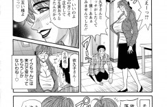 【エロ漫画】憧れの爆乳声優さんに誘惑された青年が楽屋で全裸になって立ちバックで生即ハメして精子をぶっかける！【尾崎晶】