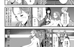 【エロ漫画】２２世紀の戦争で爆乳戦士もビームの烕出が弱くなりセクスタシー出力を上げる為オタクとエッチして快楽堕ち！【ながしま超助】