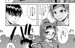 【エロ漫画】チ〇ポを蹴られた青年が寝ている間にJKにチ〇ポを見られて背面騎乗位でマンズリされて発情して保健室で筆下ろし！【吉村竜巻】