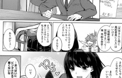 【エロ漫画】爆乳生徒会長におっぱいをビンタさせてと土下座で懇願した青年が勃起して発情した生徒会長がパイズリをさせられて生即ハメの中出しセックスに快楽堕ち！【黒川おとぎ】