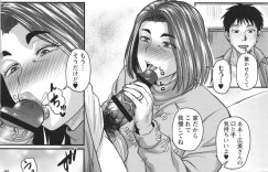 【エロ漫画】夫との不仲で息子の友達だと知らず不倫セックスする欲求不満の人妻が不倫相手が家に遊びに来て口止めとして不倫セックスで中出しさせる！【ジロウ】