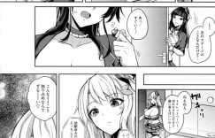 【エロ漫画】アイドルを目指している巨乳幼馴染に誘惑されてエッチな撮影で発情してベッドで熱いいちゃラブセックスに快楽堕ち！【黒川おとぎ】