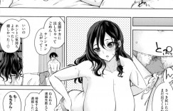 【エロ漫画】イメチェンして爆乳になった同期のJKに再会して家に遊びにきて誘惑された青年が爆乳でパイズリされて発情してハメまくり！【黒川おとぎ】