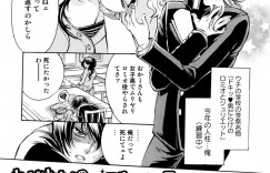 【エロ漫画】母の女子高時代のセーラー服を着てセンズリしていた青年が母親に見られて母親が好きだと言い訳して襲うと近親相姦で中出ししちゃう！【服部ミツカ】