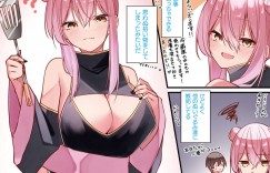 【エロ漫画】汚れてる可愛いぬいぐるみを拾った青年が綺麗にして夜になると巨乳チャイナガールになって誘惑して青年の性処理をしちゃう！【うさおとめ】