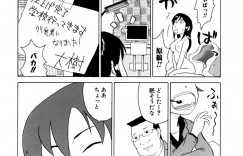 【エロ漫画】お母さんのエロ漫画家をいつも手伝ってる年頃の息子が溜まってきてお母さんにご奉仕されて近親相姦で中出ししちゃう！【木村ゴロー】