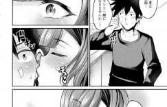 【エロ漫画】エッチな衣装を彼女にクリスマスプレゼントを渡し損ねた青年が宅飲みしていた爆乳店長が着て寝ていると夜這いされて浮気セックスしちゃう！【仁志田メガネ】