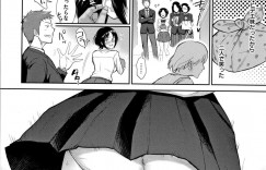 【エロ漫画】幼馴染が先輩に恋をして振り向てくれるようにエッチの練習をして耳たぶを触ると練習のサインでいつの間にか淫乱化して中出しセックスに快楽堕ち！【ビフィダス】