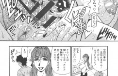 【エロ漫画】特別講師の巨乳声優が研修達にセクハラされて怒鳴った優秀な生徒にご褒美で全裸を拝見して発情すると中出ししちゃう！【尾崎晶】